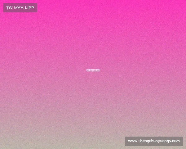 赛事露点;比赛凸点