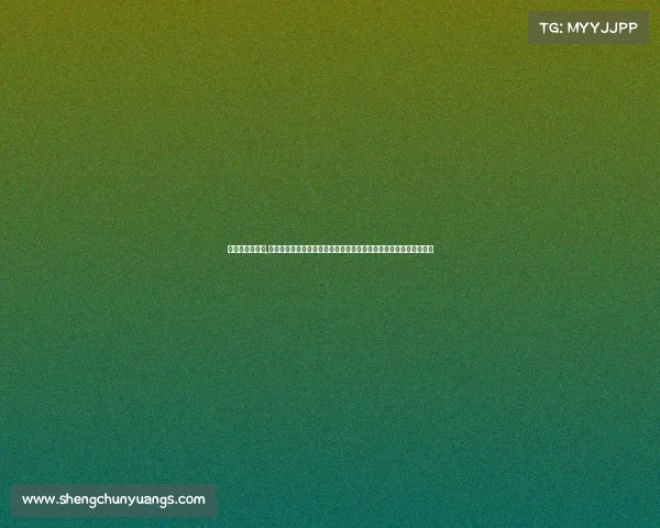 高尔夫球赛术语,挑战高尔夫极限：开球区起航，果岭决胜，争夺小鸟球荣耀的锦标赛